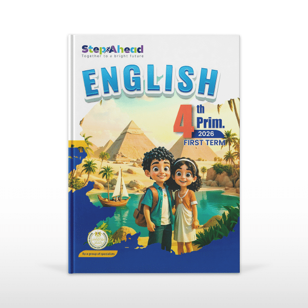 Step Ahead English Primary 4 - First Term